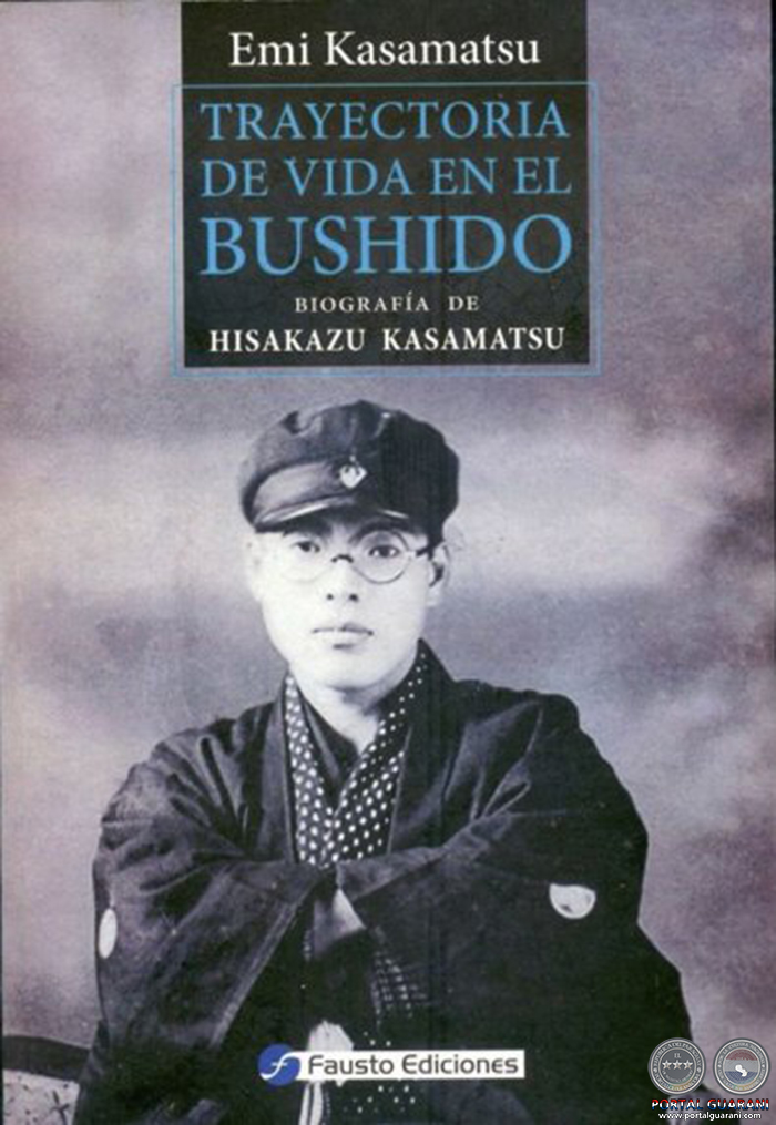 KAIBUTSU EN LA COLMENA - POR CRISTINO BOGADO - DOMINGO, 05 DE MARZO DE 2017